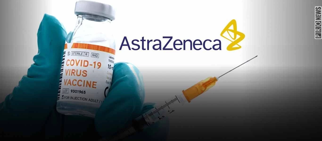 ΕΚΤΑΚΤΟ - ΕΜΑ: «Ίσως το εμβόλιο της AstraZeneca συνδέεται με θρομβώσεις» - Βαριές ευθύνες της κυβέρνησης!